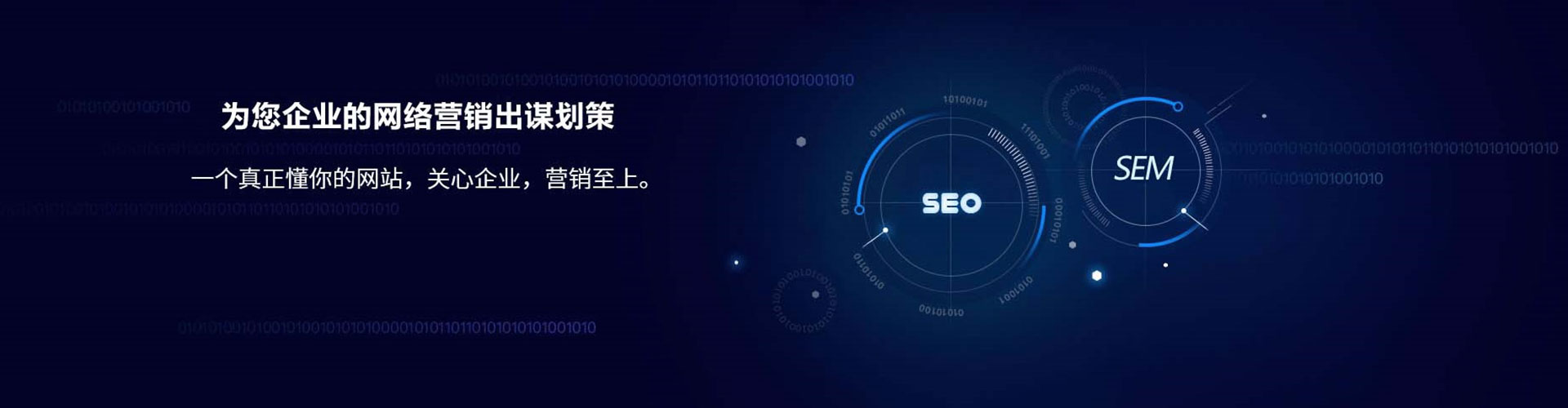 果洛百度竞价赚钱