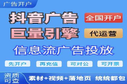 专业SEM托管，案例分享助力企业实现低成本广告