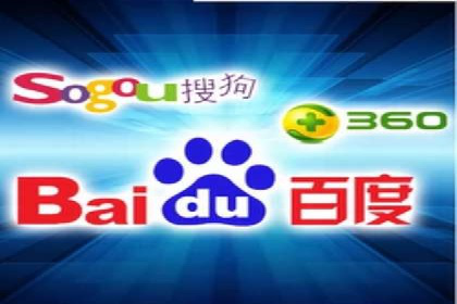 案例分析：SEM运营助力企业快速获客